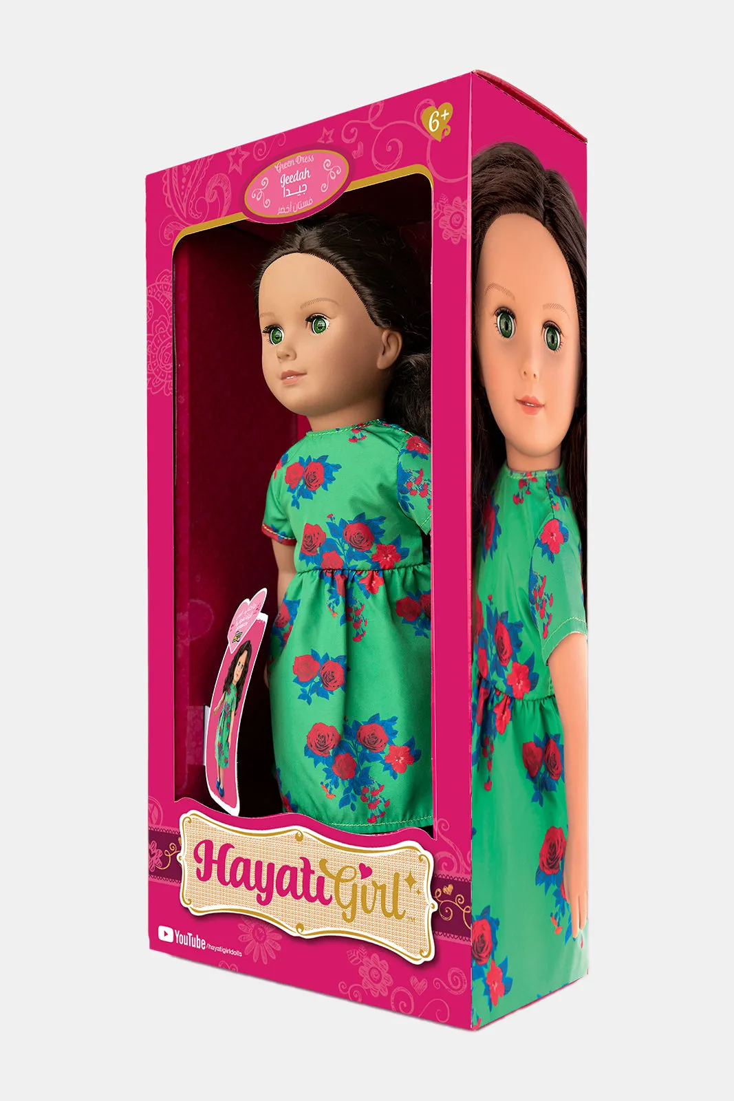 Girls Hayati Girl Doll Jeddah Green Dress